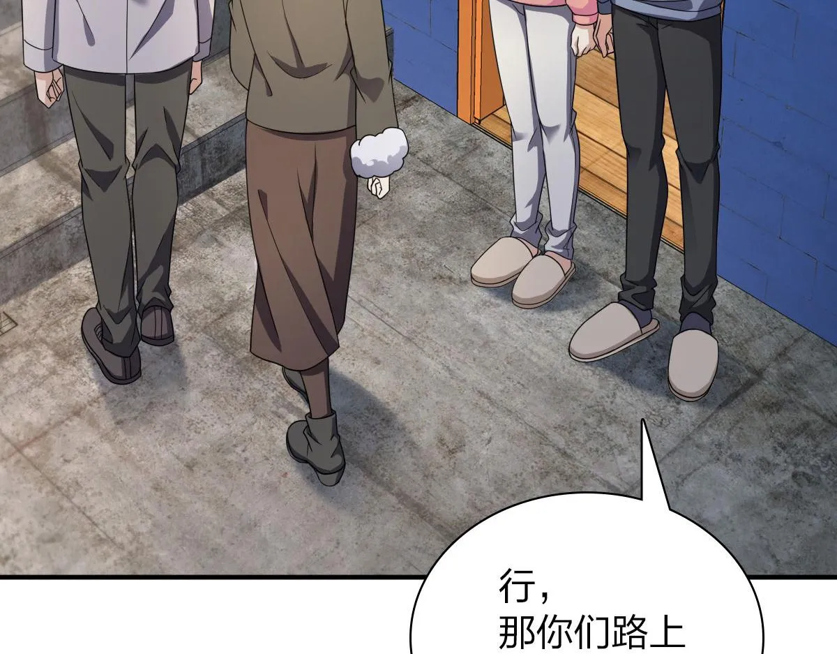 89 第12页