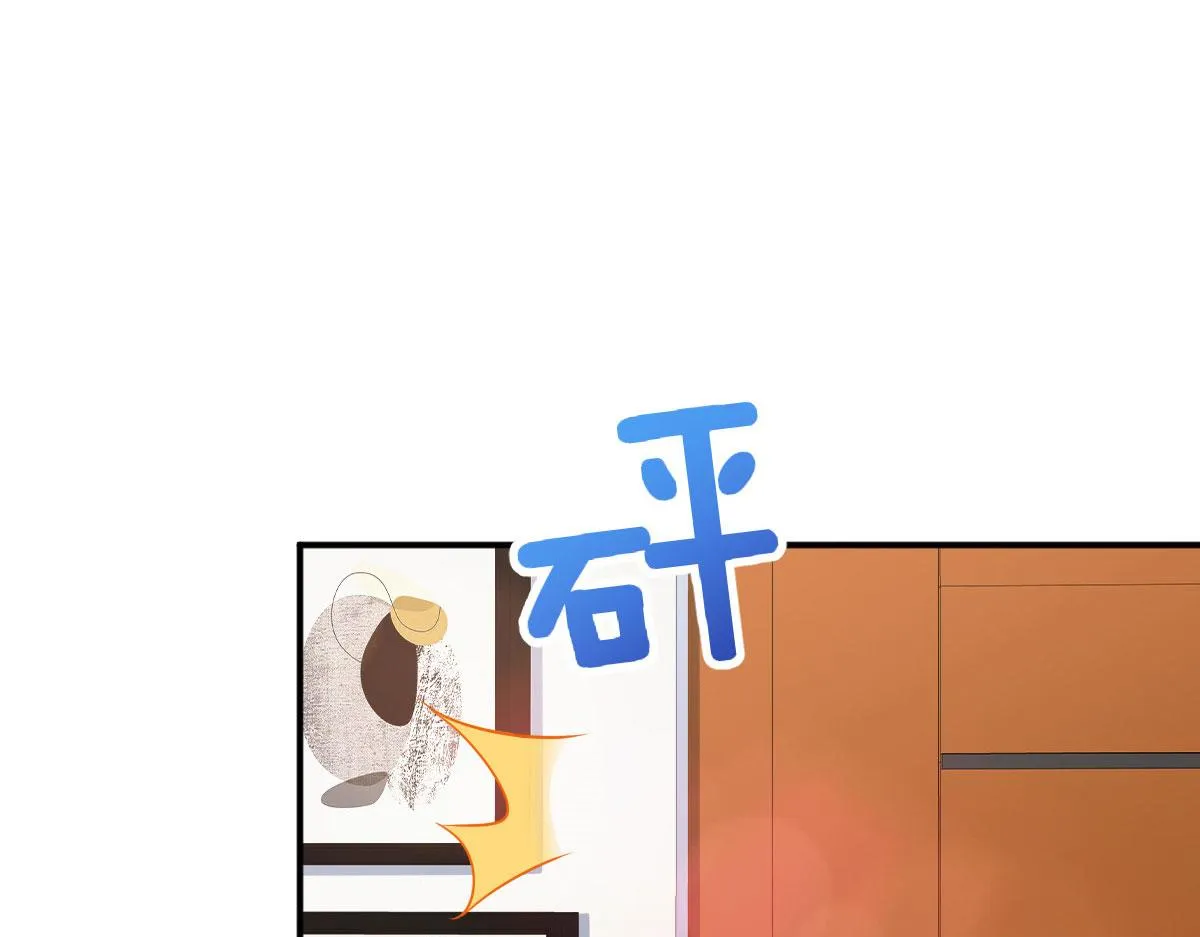 89 第14页