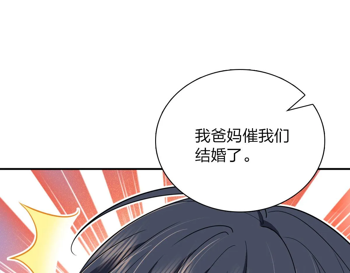 89 第19页