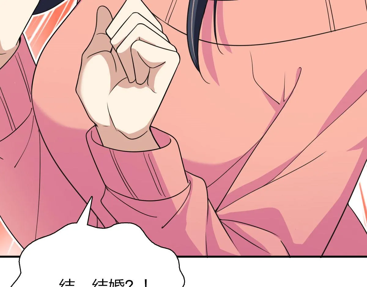 89 第22页