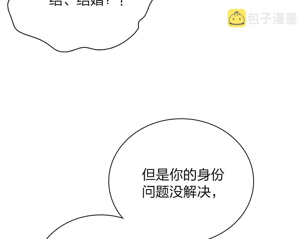 89 第23页