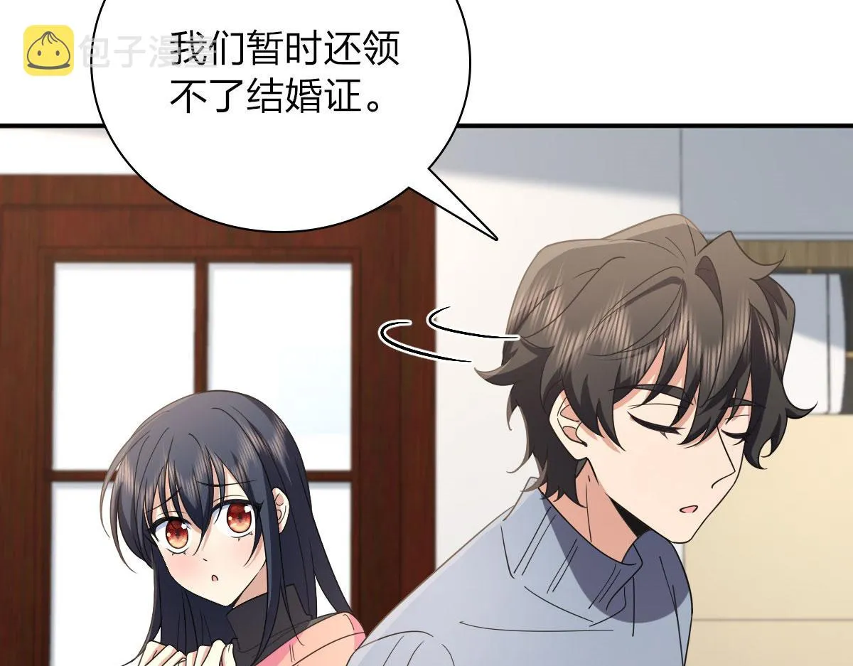 89 第25页