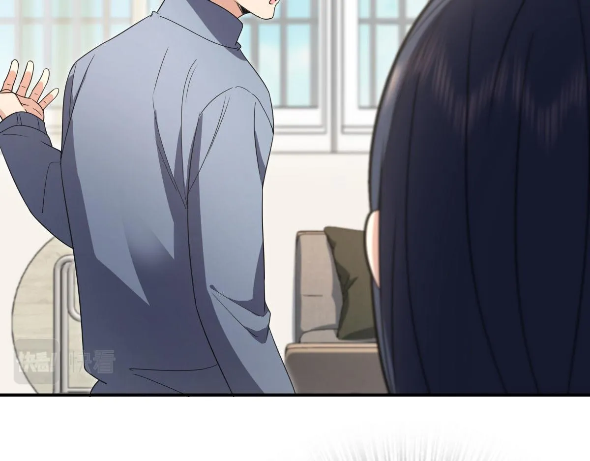 89 第32页