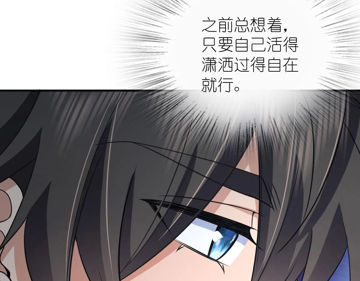89 第34页