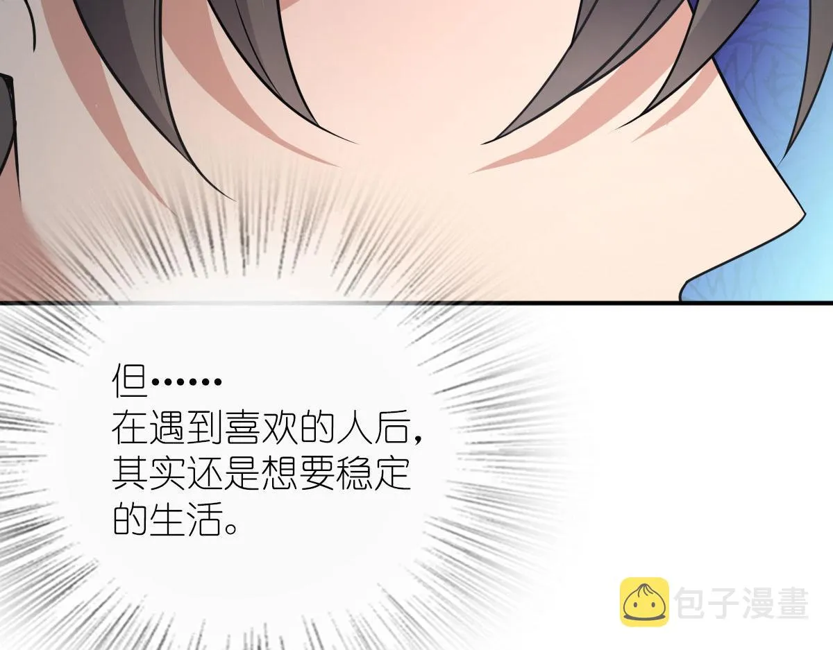 89 第35页