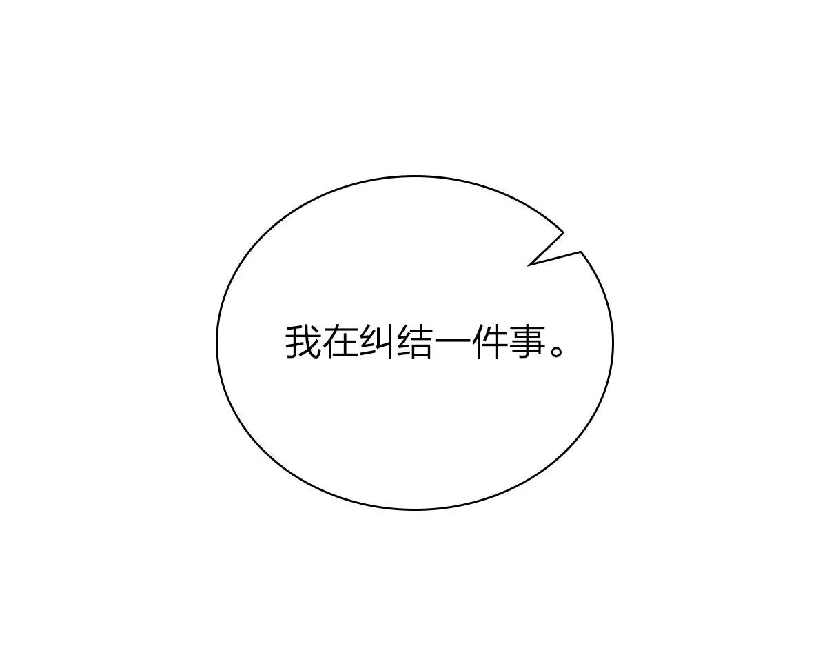 89 第37页