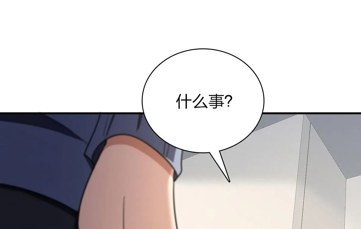 89 第38页