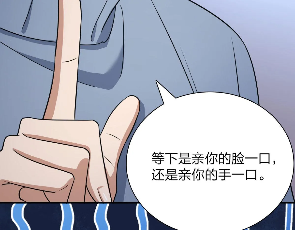 89 第42页