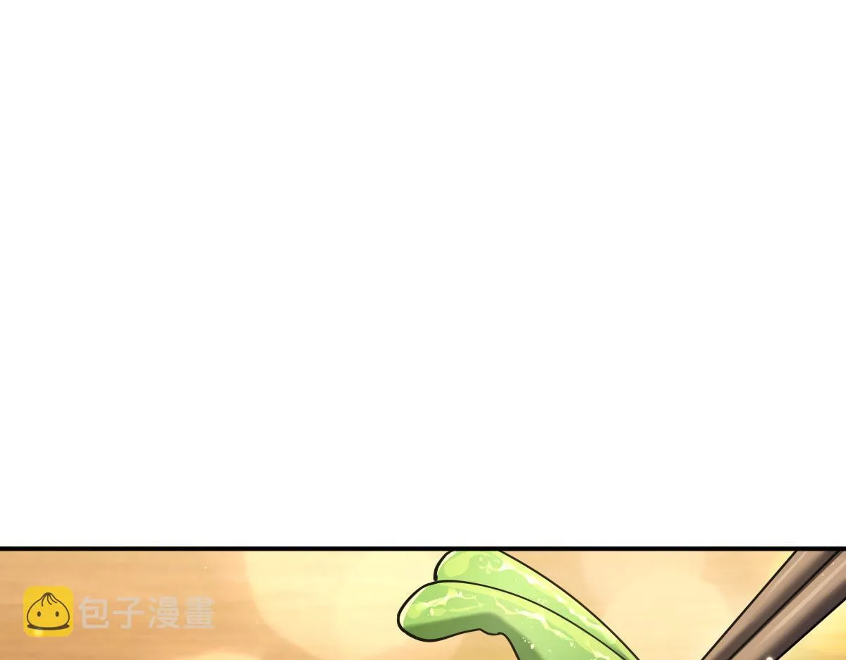 89 第47页