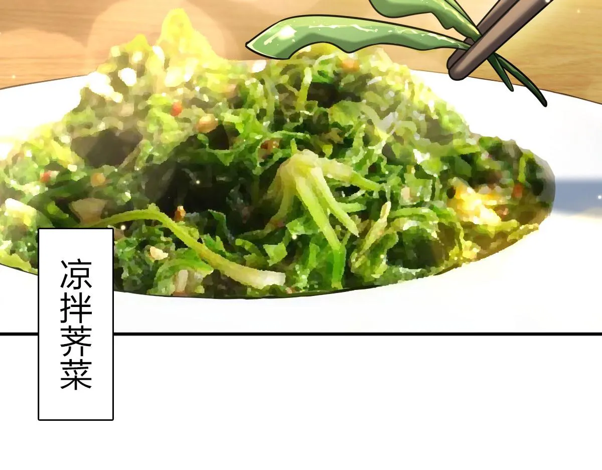 89 第48页