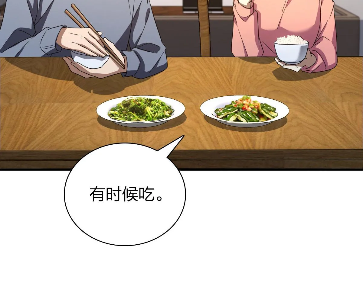 89 第51页