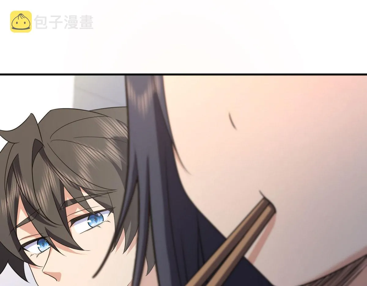 89 第53页