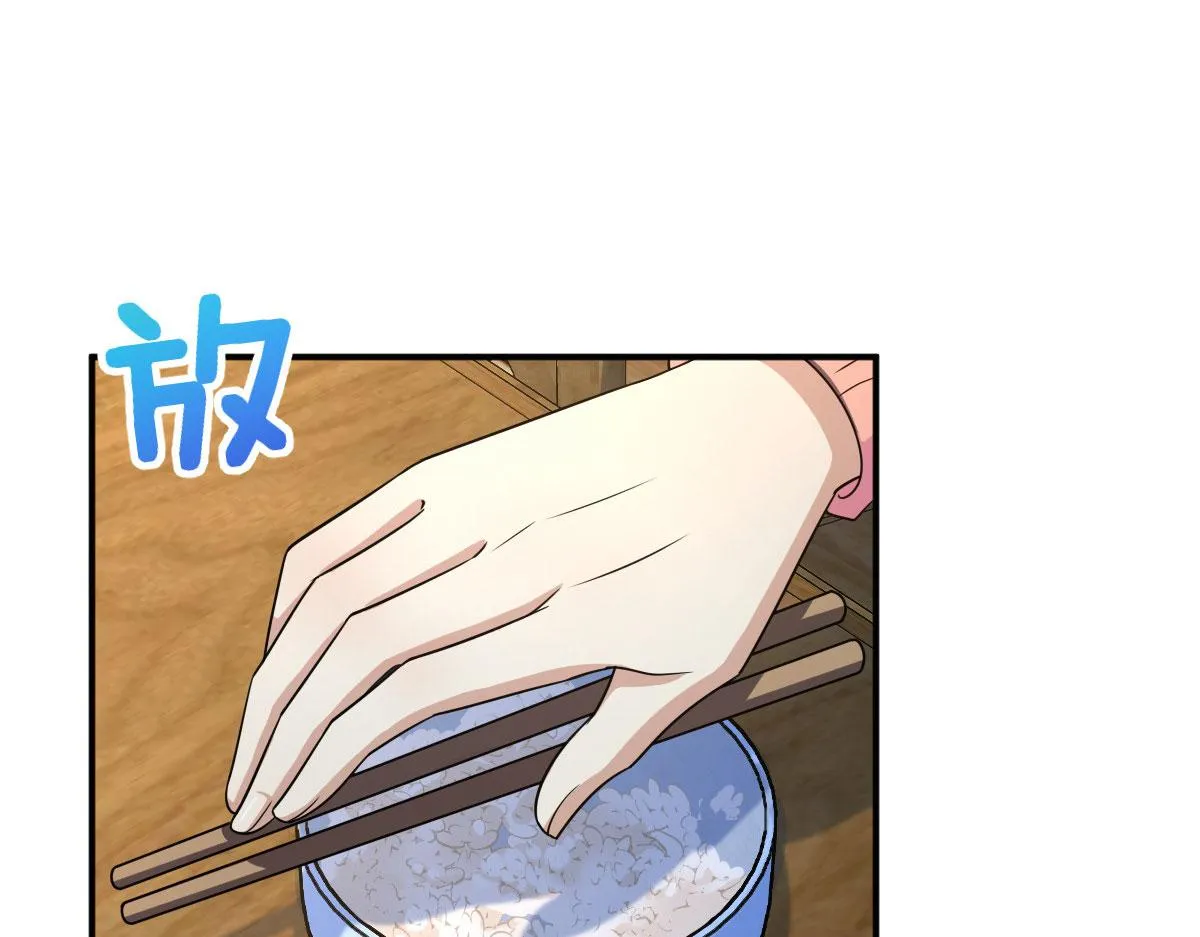 89 第56页