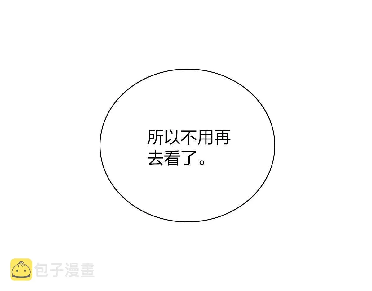 89 第72页