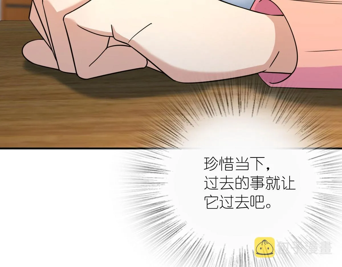 89 第75页