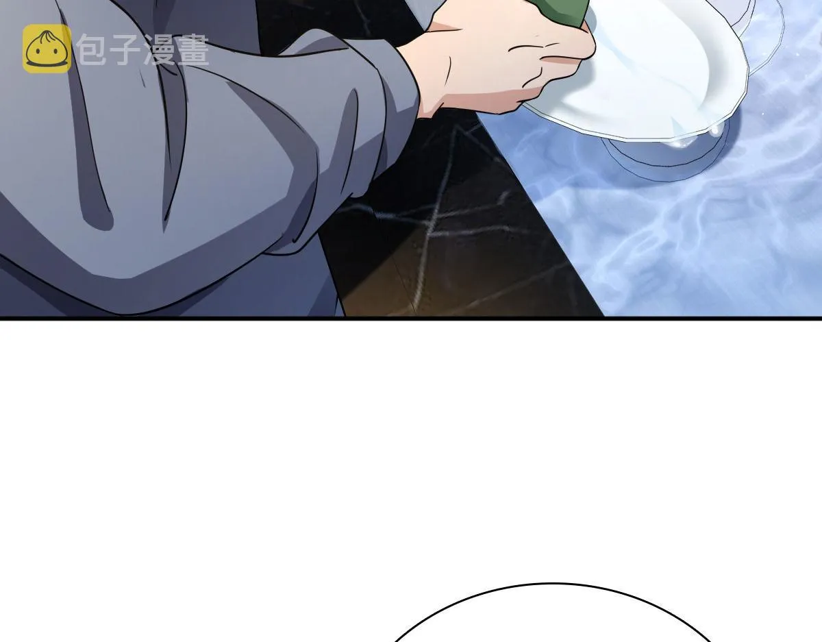89 第83页