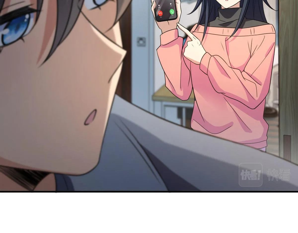 89 第86页