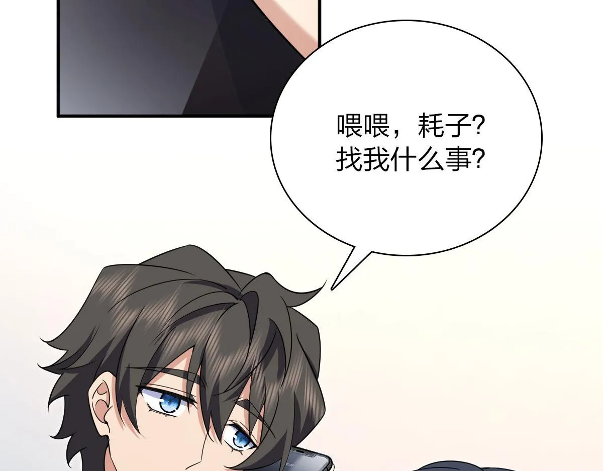 89 第89页