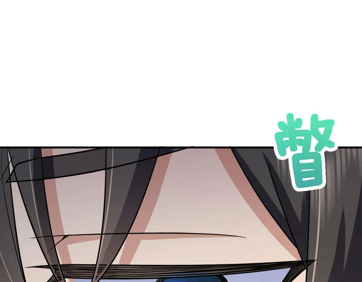 89 第109页