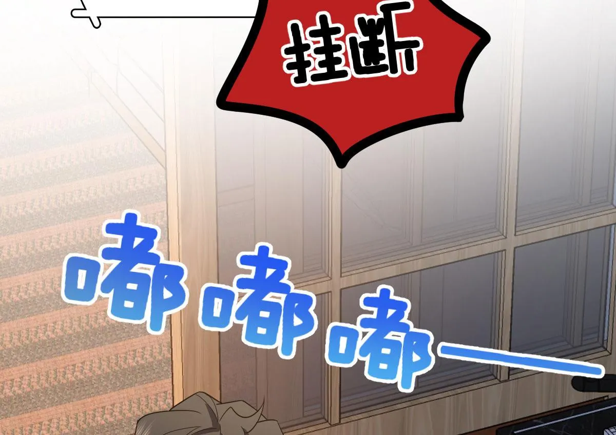 89 第112页