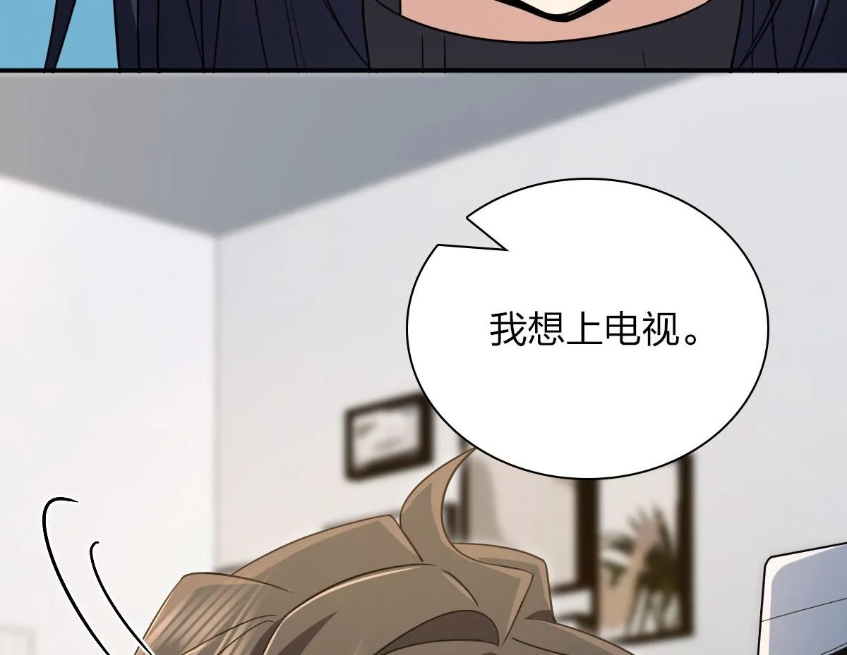 89 第125页