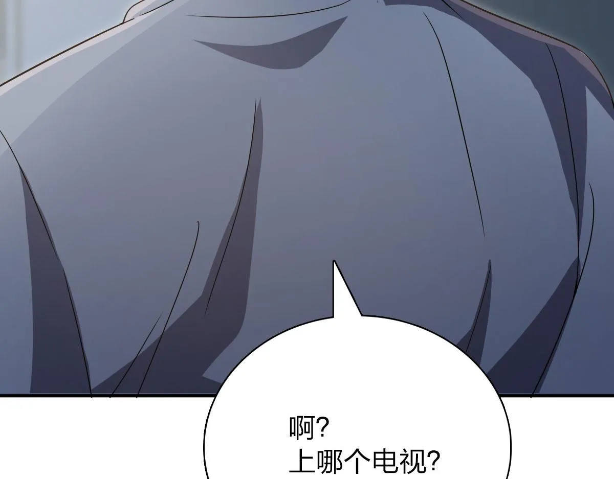 89 第127页