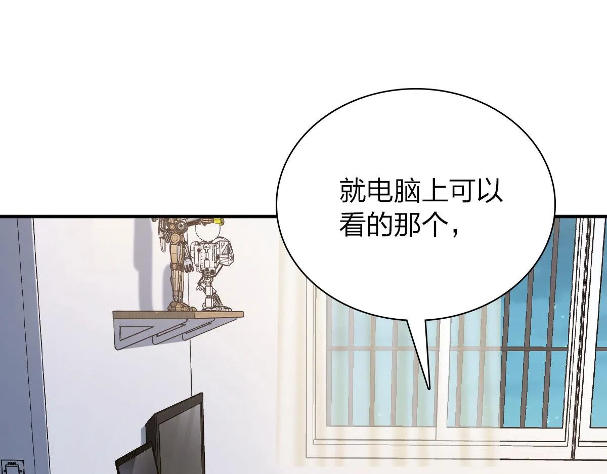 89 第129页