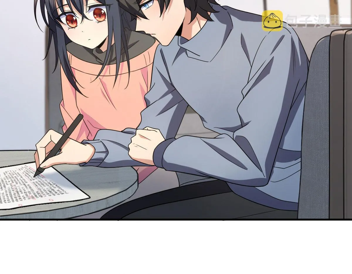 89 第147页