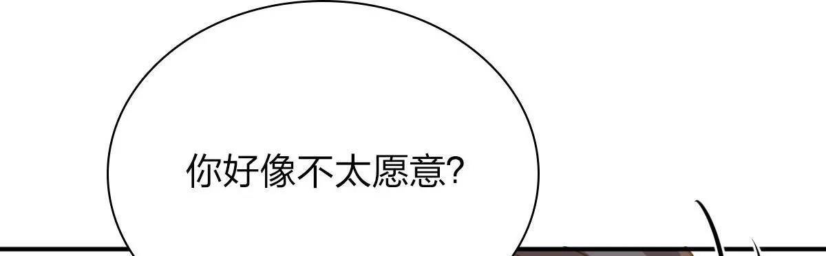 89 第148页