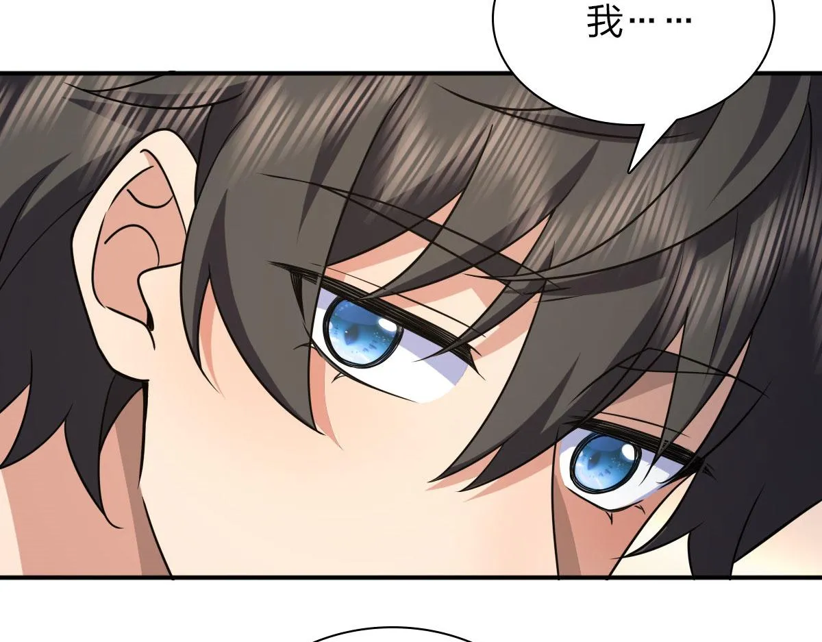 89 第152页