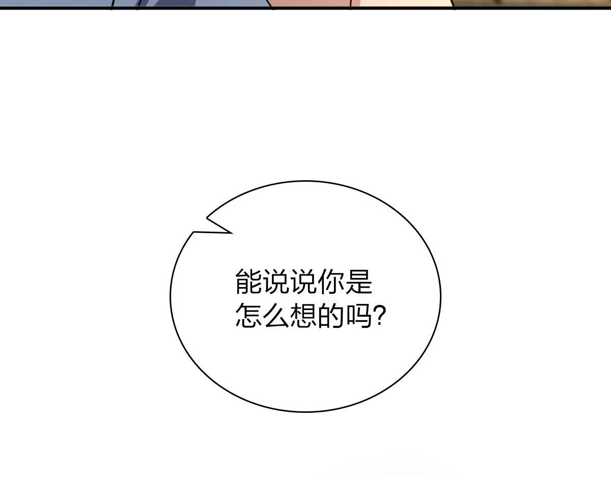 89 第155页