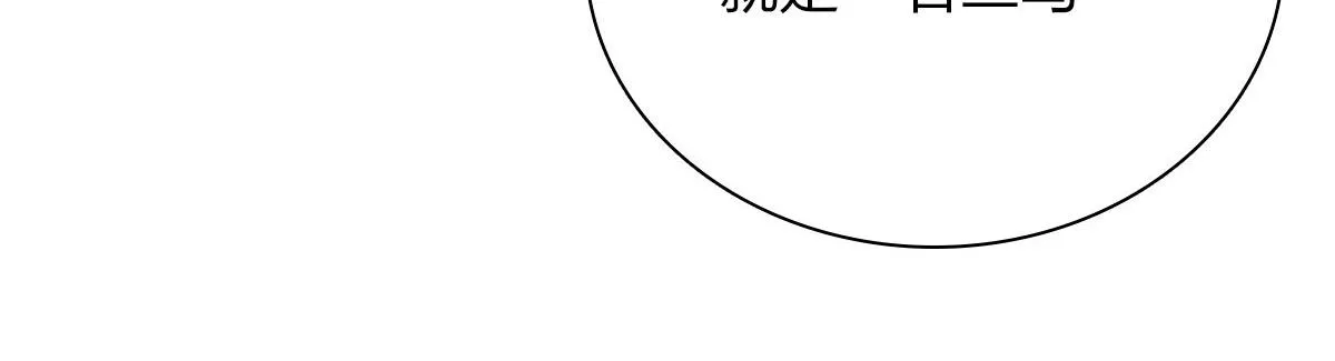 89 第162页