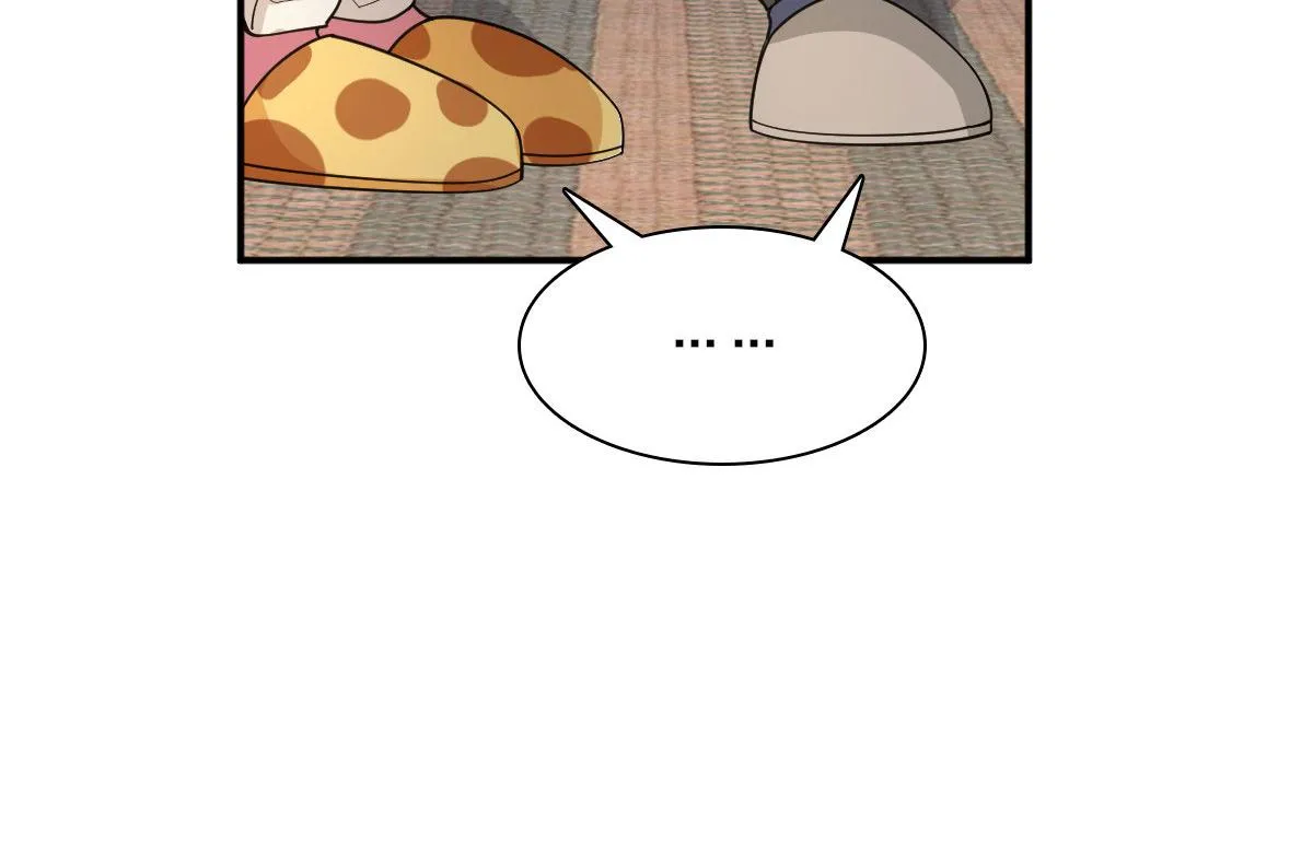 89 第175页