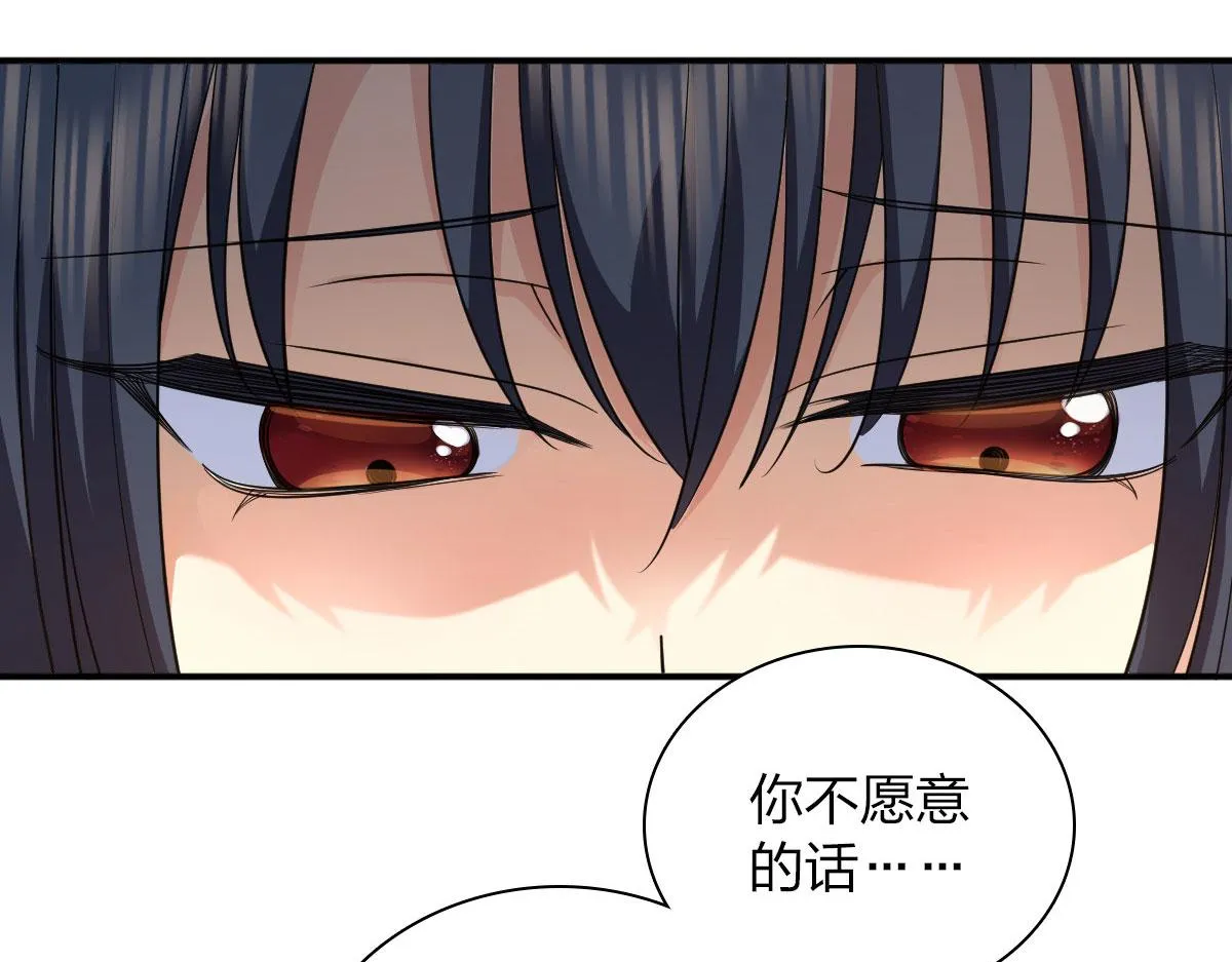 89 第176页