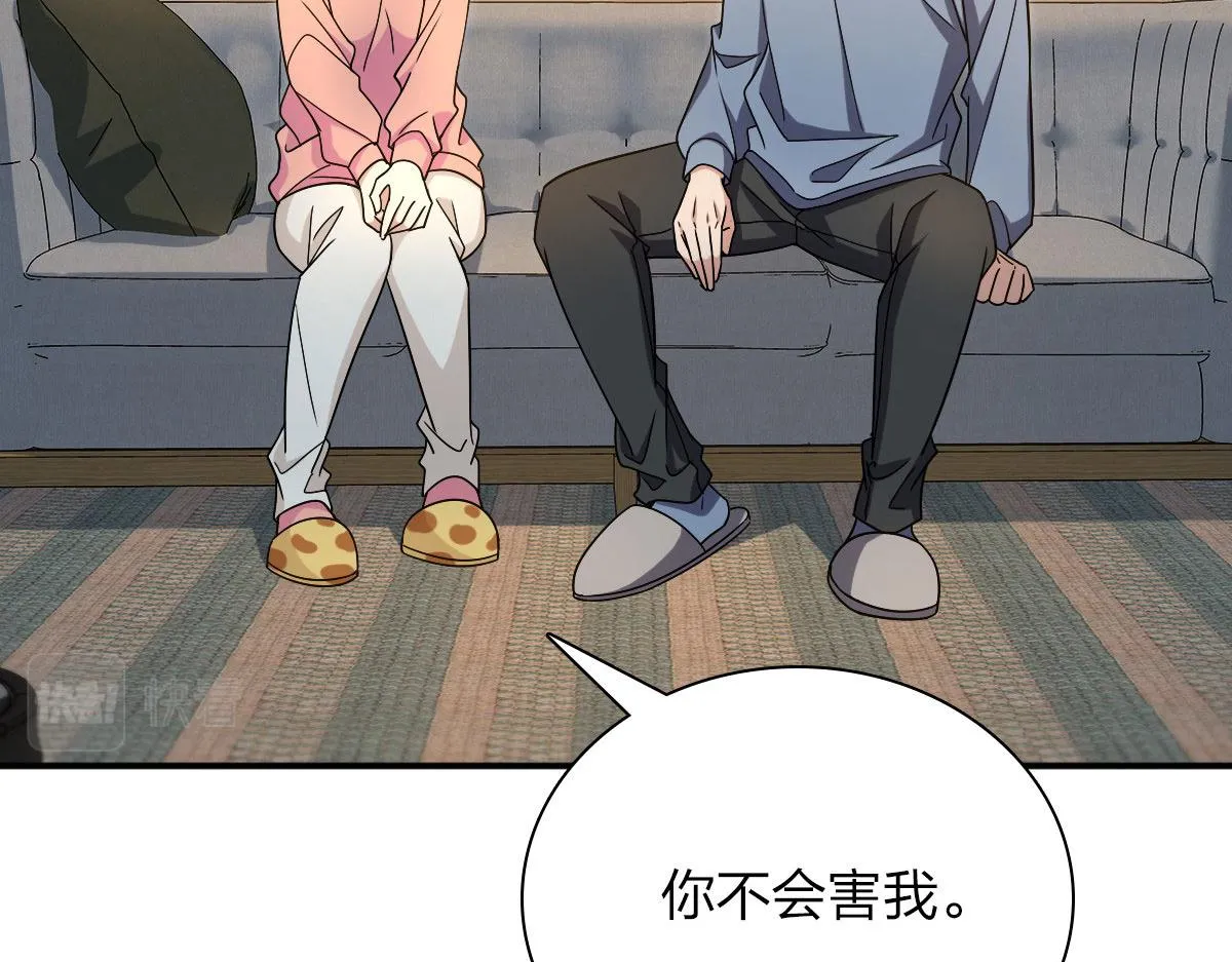 89 第180页