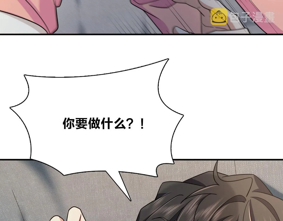 89 第186页