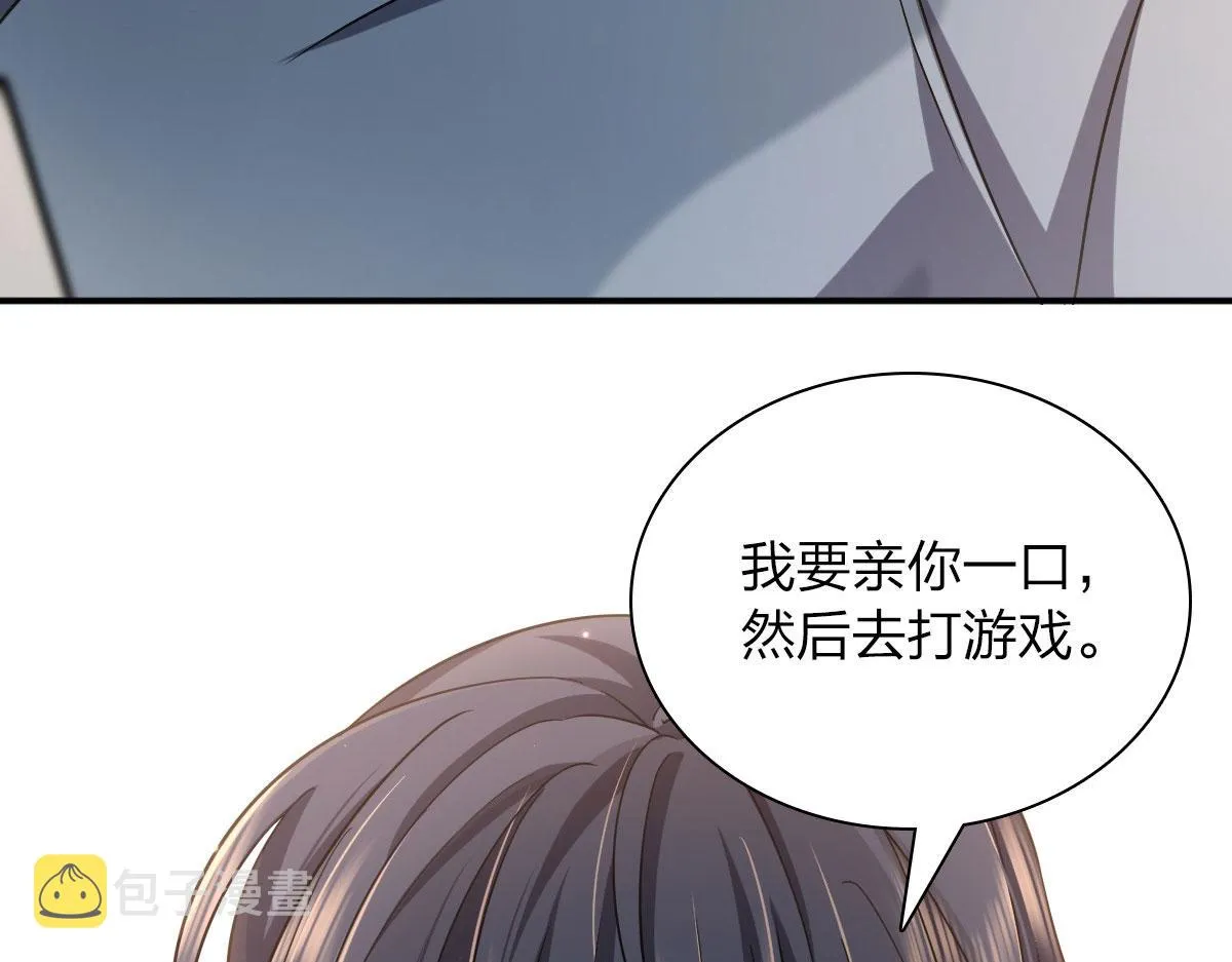 89 第188页
