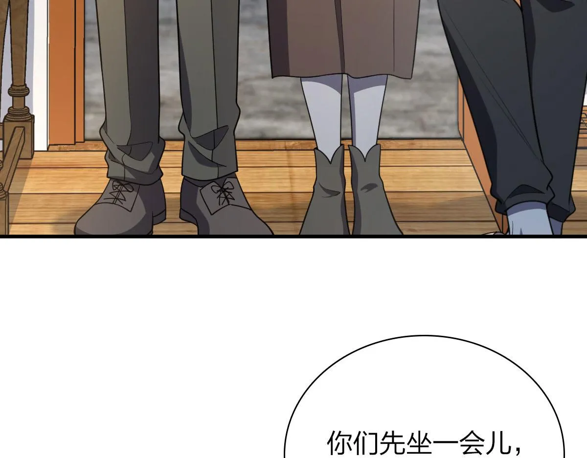 88 第6页