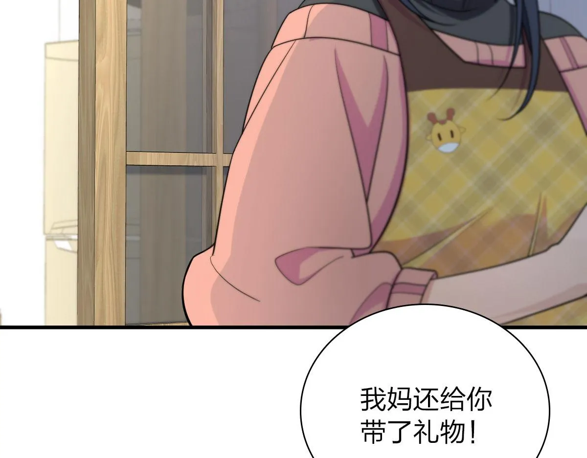 88 第11页