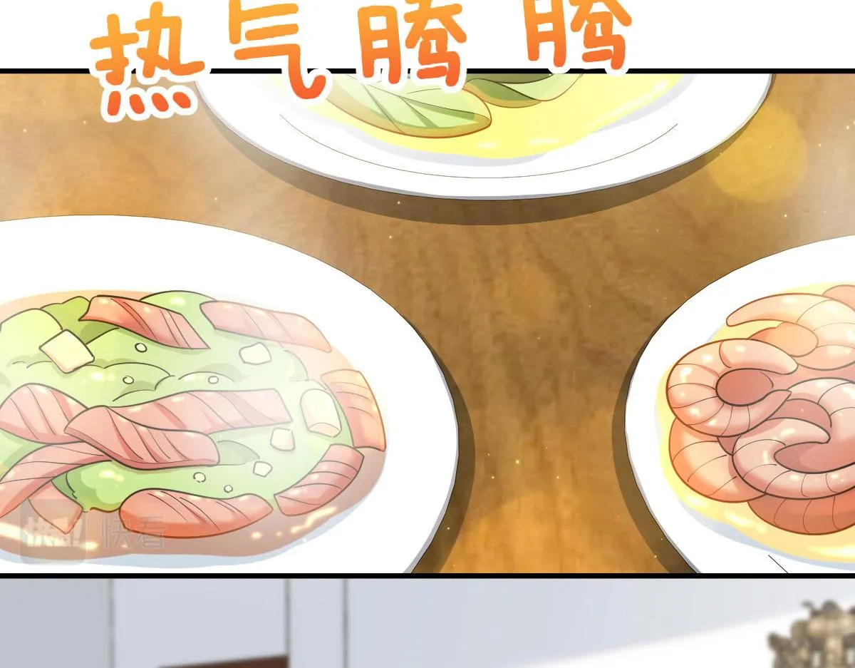 88 第24页