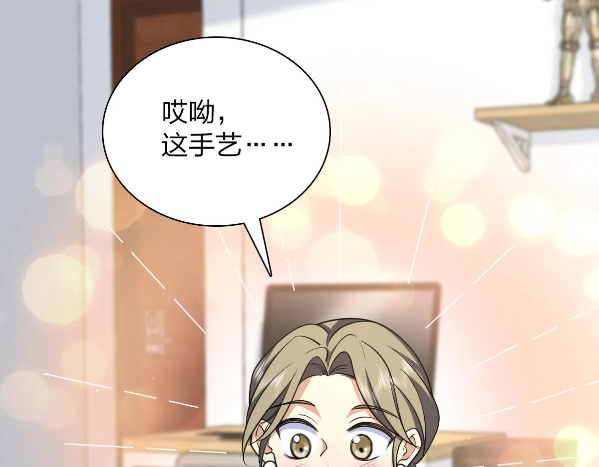 88 第26页