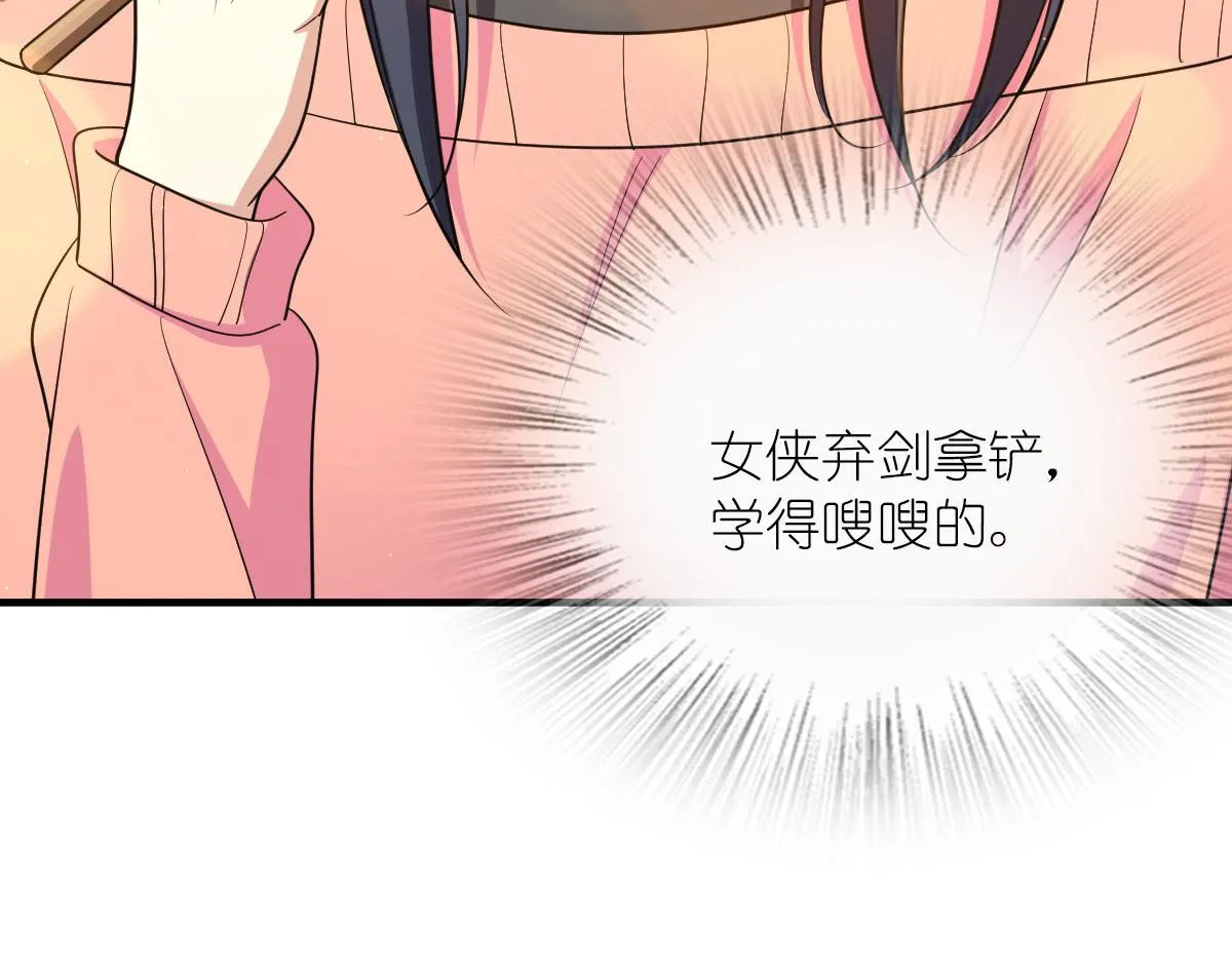 88 第35页