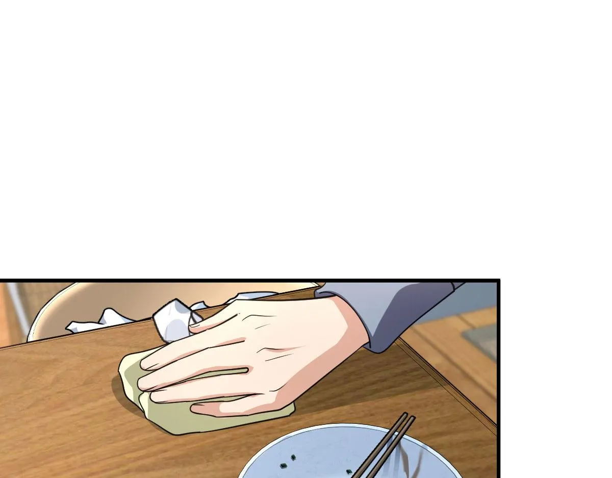 88 第38页