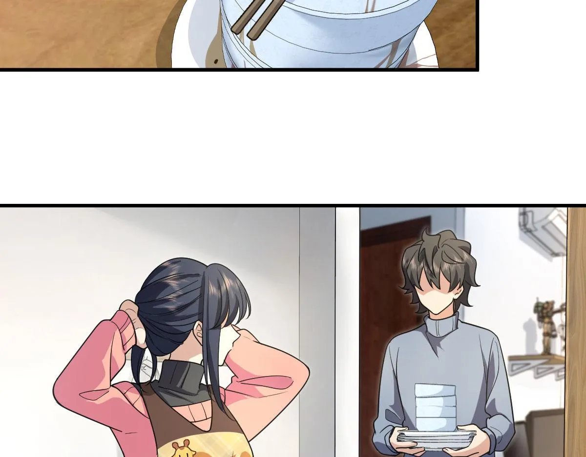 88 第40页
