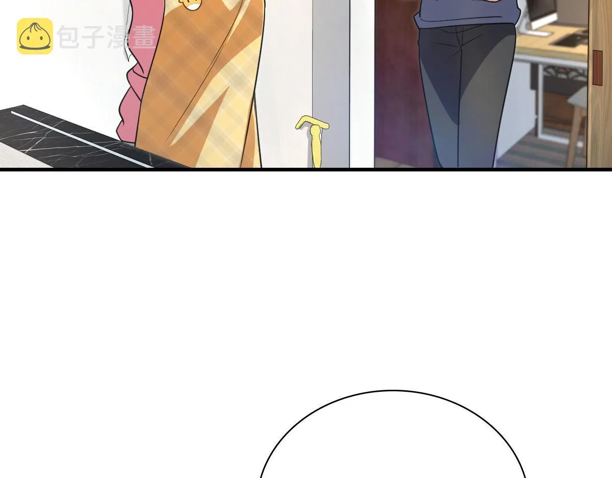 88 第41页