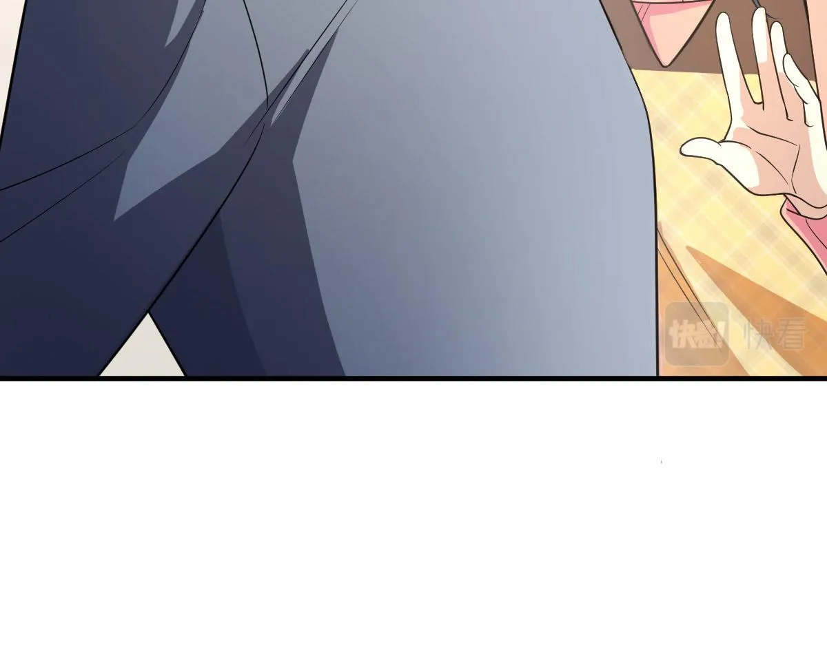 88 第44页