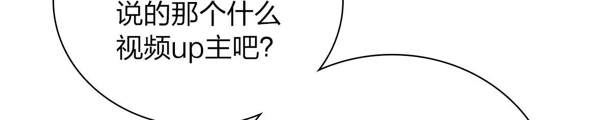 88 第101页