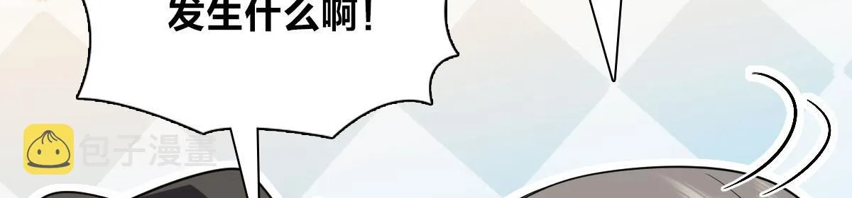 88 第146页
