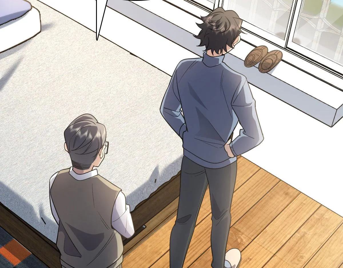 88 第159页