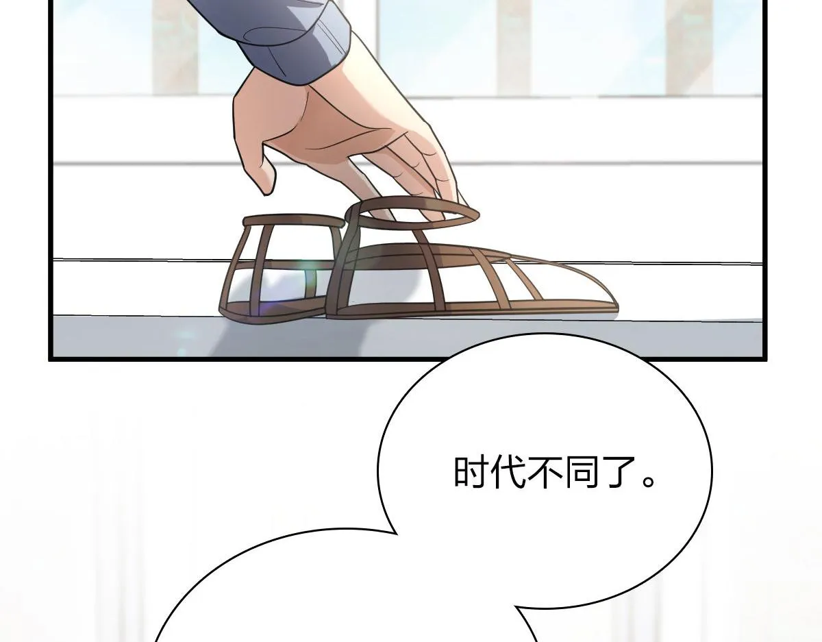88 第162页